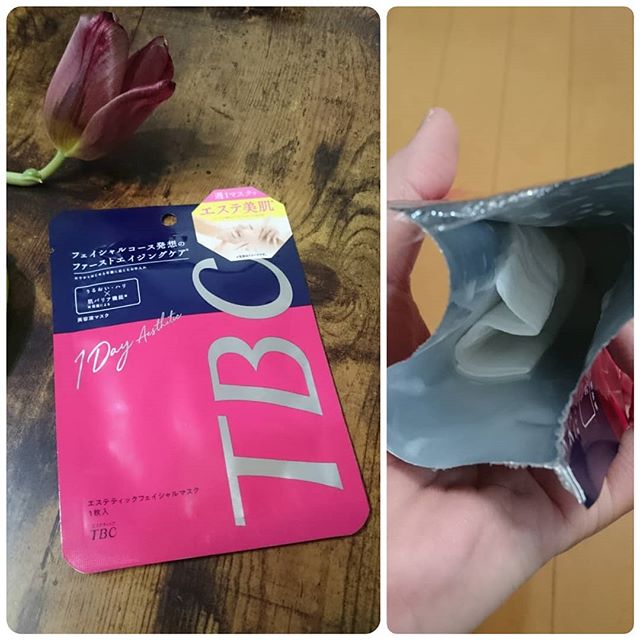 口コミ投稿：フェイシャルコース発想❕ファーストエイジングケア✨✨ TBC シート状美容液マスク👏💄💋✨ …