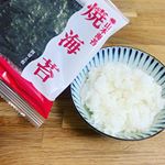山本海苔店の焼き海苔を初めて食べてみた⭐️ 家で食べるのは普段、味付け海苔が多いから焼き海苔は久しぶり！関東では焼き海苔が主流で関西では味付け海苔ってテレビで言ってたなぁ〜。 海苔のいい香り👌…のInstagram画像