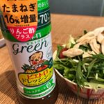 コレステロール0なのに美味しい！和風しょうゆ味やって〜何でも合う！普通に、サラダにかけたかどパスタソースとしても使えそう！チャーハンの味付けとかポテサラに混ぜて味付けしちゃえて、便利で万能…のInstagram画像