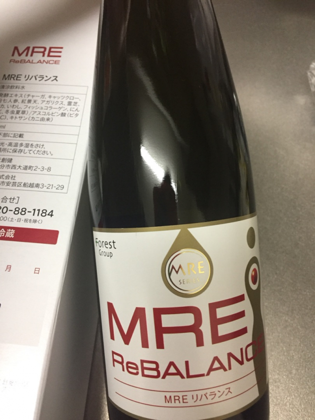 口コミ：新成分MRE配合！発酵飲料 MREリバランスの画像（3枚目）