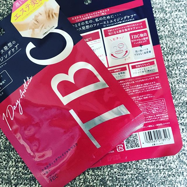 口コミ投稿：#TBC さんの #エステティックフェイシャルマスク を使用し始めました！こちらはＴＢ…