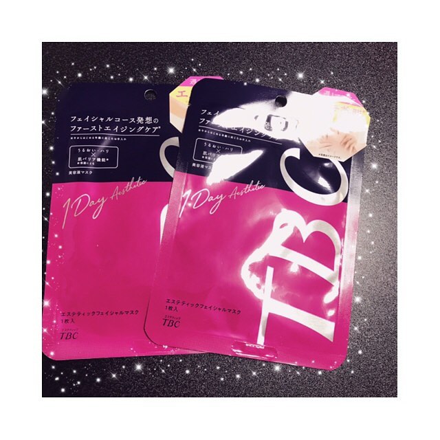 口コミ投稿：♡モニター当選した商品が昨日届きました！エステティックTBCさんから販売されている…