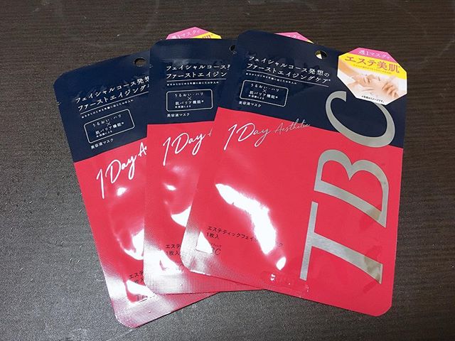 口コミ投稿：「TBCエステティックシェイシャルマスク」エステで有名なTBCの独自のフェイスパック…