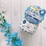 キュチュラ　角質トリートメントパックはメラニンを含む古い角質をOFFして、もっちり透明感のある肌に導く洗い流しパックです✨﻿EF-01乳酸菌やホエイエキス配合。﻿﻿ヨーグルトのようななめら…のInstagram画像