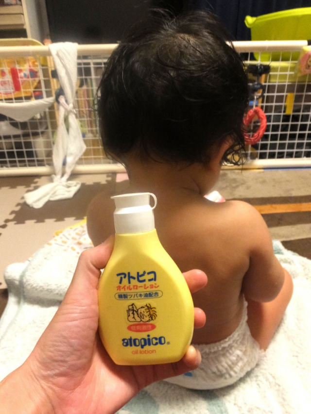 口コミ：デリケートな赤ちゃんの肌を守る「アトピコ」の画像（7枚目）