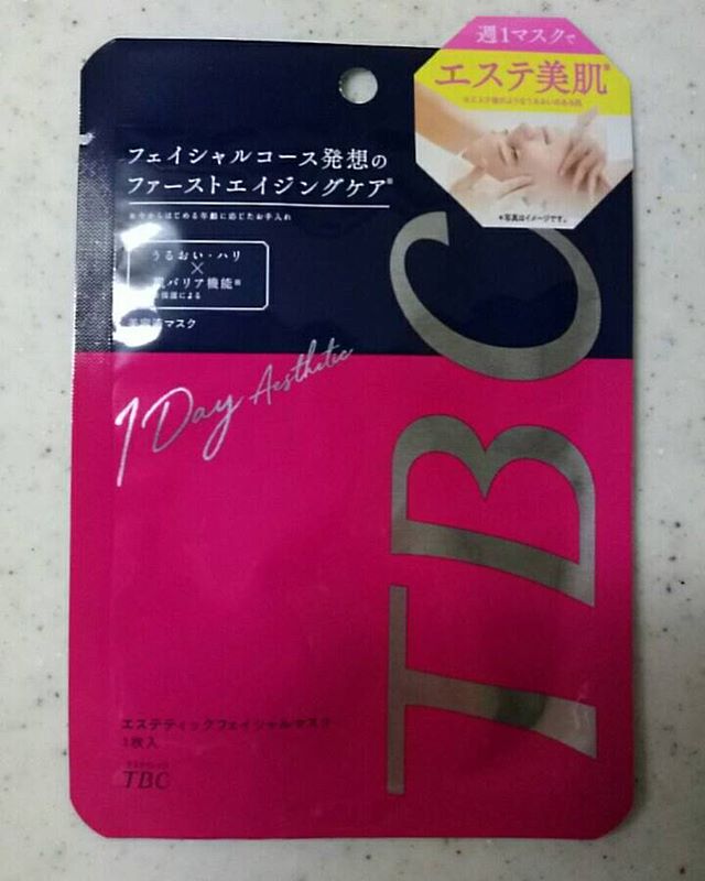 口コミ投稿：かの有名な、TBCのフェイスマスクで贅沢な時間を💡密着しやすい形状で、顎下までしっ…