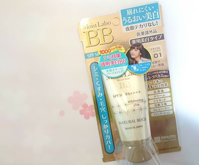 口コミ投稿：.【モイストラボ薬用美白BBクリーム】忙しい朝にBBクリームって助かりますよね♪下地…