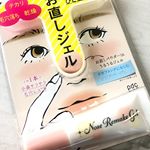 少しづつ暖かくなって来て、小鼻のテカリが気になる方も多いのでは？そんな時に便利なのがオタスケコスメのノーズリメイクジェル気になる方はぜひチェックしてみてくださいね↓↓↓https://…のInstagram画像