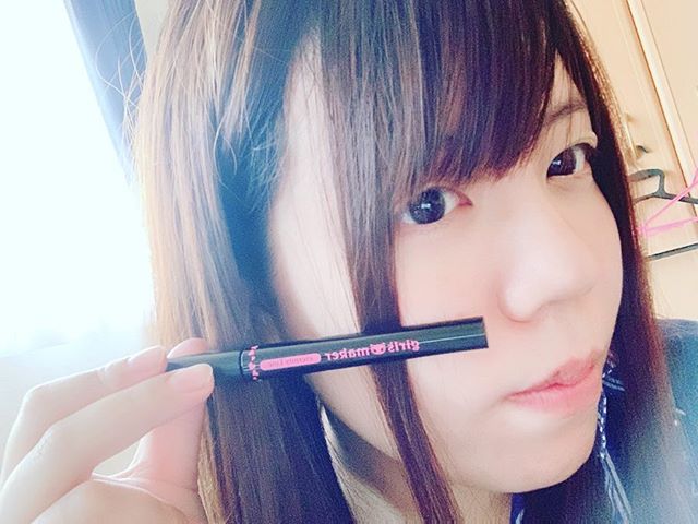 口コミ投稿：モニプラ懸賞にていただき、使ってみました😍🌸今まで使っていたアイプチは化粧前につ…