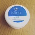 Mine オールインワンジェル💕エイジングケアに特化したオールインワンジェルです🌸こちらはたっぷり2週間分のサンプルです😊ぷるぷるの半透明ジェルタイプで、みずみずしい使用感が特…のInstagram画像