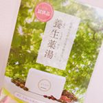 #養生薬湯 お試ししました！＊#生薬 をそのまま入れた入浴剤で#ドモホルンリンクル で有名な#再春館製薬所 が作った入浴剤です🥰その時点で期待してたけど、ほんとに体がポカポカするし疲れ…のInstagram画像
