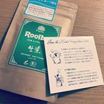 産休に入り、準備に追われています。ホッと一息つくときは、ルイボスティー☕️生葉だからか香りも良いです。水出しもOK！#タイガールイボスティー #ルイボスティー #ルイボスティー専門店 #ママ活 #…のInstagram画像