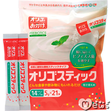 口コミ：便秘体質の人にも効果？オリゴのおかげを実際に試した口コミ♪の画像（8枚目）