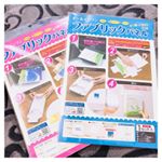 .﻿.﻿✼••┈┈┈┈┈┈┈┈┈┈┈┈┈┈┈┈••✼﻿﻿﻿﻿自宅で作れる﻿簡単ファブリックパネル★﻿﻿﻿お好みのファブリック柄や写真などを﻿インクジェットプ…のInstagram画像