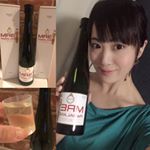 💚通常の消化酵素の約5000倍✨💚人間本来の力を内から引き出す#新酵素 🌾👱🏻‍♀️1回30ml、1日朝晩2回を約2週間で2本飲みきりました❣️ 世界34ヶ国で特許取得の発酵分解成分「MRE成分」…のInstagram画像
