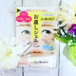 ノーズリメイクジェル朝バッチリ仕上げてもお昼すぎからからあやしくなり、夕方にはピンチ！になる小鼻まわりのメイク。テカリも乾燥もどちらも化粧崩れの大敵。そんな時に助けてくれるお助…のInstagram画像
