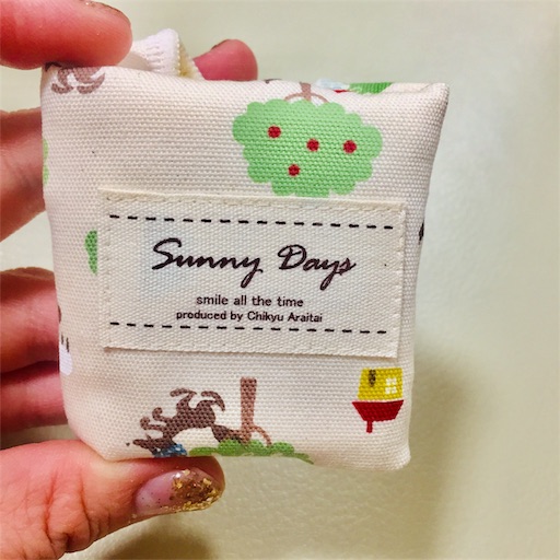 口コミ：冷えとり＊肌に優しい布ナプキンを初体験＊Sunny Days・ひし形プチ＊温活の画像（7枚目）