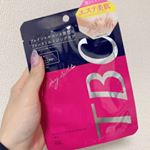 .TBCエステティックフェイシャルマスクを使ってみたよ✨ひたひたの美容液が顔に馴染んでいってとても心地が良かったよ😌保湿効果もバッチリでリフトアップもしてくれるからとても良き❣️..#P…のInstagram画像