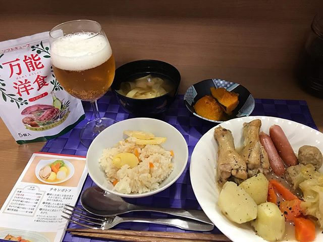 口コミ投稿：今日は、万能洋食コンソメでポトフを作って見ました。同封されているレシピを参考に…