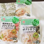 #モニプラ#モニター当選#株式会社ヤマザキ#もう一品ポテトサラダ3種お試しセット#もう一品#もう一品ポテトサラダ#北海道男爵のポテトサラダ #monipla#kanekichionline_fan …のInstagram画像