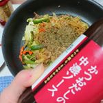 @monipla_official 経由でいただいた@kamada_soy_sauce さまの#かつおだしの中濃ソース 💕週末恒例の手抜き鉄板パーティにて、焼きそばを作りました。麺に付属のソー…のInstagram画像