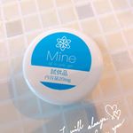 #Mine #オールインワンジェル はエーゲ海でしか取れない　天然成分「マスティハ」を配合している#オールインワンジェル ♪そんな#オールインワンジェル 使ってみました！天然美容成…のInstagram画像