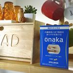 ジョギングして痩せようと思ってウェアから全部揃えておいて、1週間もしないうちに部屋着にしちゃったのはどこのどいつだい？＊＊旦那だよ🙋&zwj;♂️＊＊私も旦那も34歳🍂＊＊&hellip;のInstagram画像