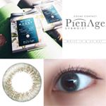 ♡﻿﻿﻿Pienage UV&moist﻿❁︎﻿﻿アクアマリンが魅力的なカラー✨﻿NO108 MOONY を使用しました♡﻿初めてのグリーンカラコンに挑戦でした☺️﻿…のInstagram画像