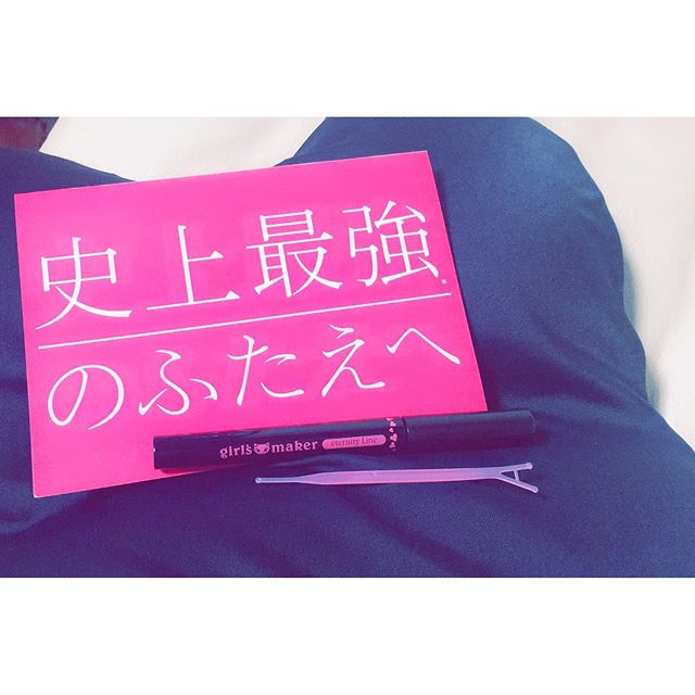 口コミ投稿：久々のモニター品✩⃛・前に試したテープタイプもいいけど筆を使う方があたしには簡単…