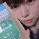 手軽に水出しできるし美味しいルイボスティー♡  #タイガールイボスティー #ルイボスティー #生葉ルイボスティー #ママ活 #オーガニック #ノンカフェイン #monipla #rooibosTIGE…のInstagram画像