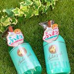 ・ペタンコ髪・髪ダメージが気になる・猫っ毛・髪が痩せてきた・最近ハリやコシがなくなったそんな方におすすめなシャンプー【フラガール】って…これ、完全私やん😅ふわっ…のInstagram画像