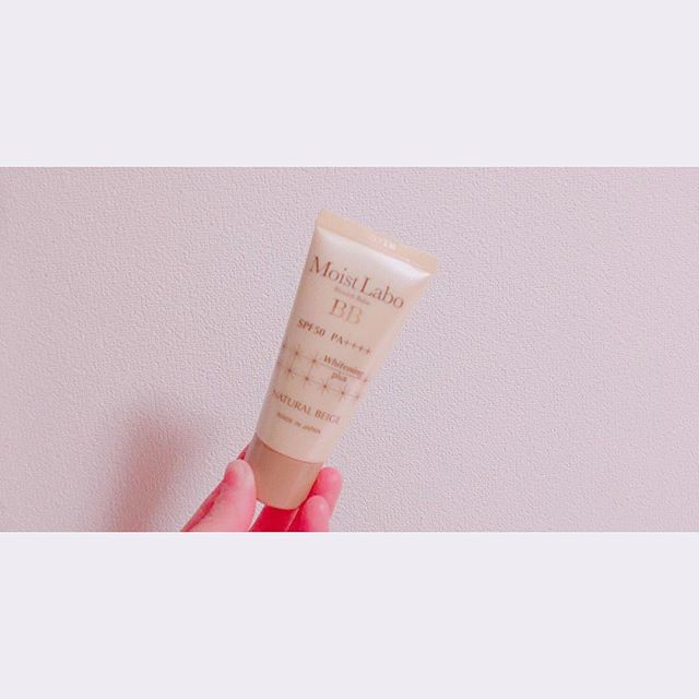 口コミ投稿：#MOISTLABO #モイストラボ #BBクリーム #ベースメイク #美白 #時短コスメ #崩れない…