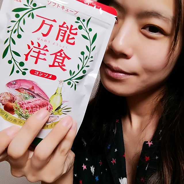 口コミ投稿：万能洋食はチキン､ビーフをベースに国産オイスター､ホタテ､タイなど50種の魚介とオリ…
