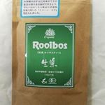 日本茶製法 オーガニック生葉ルイボスティーオーガニック認証取得の最高級ｸﾚｰﾄﾞ茶葉100%#タイガールイボスティー #ルイボスティー #ルイボスティー専門店 #ママ活 #オーガニック #ノン…のInstagram画像