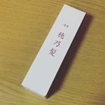 クロレラサプライさんの 穂乃髪💕薄毛・細毛・分け目・ハリ・ツヤ・ボリューム不足など…💦髪の悩みを抱えている女性必見👀💫 薄毛・抜け毛の原因となるヘアサイクルに注目し、髪を育てるための薬用成…のInstagram画像