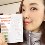 身体が冷えやすい女性にオススメ！巡りをサポートして身体を内側から温めてくれるサプリメント💓﻿﻿#ヒエナイン﻿﻿のご紹介です☺️﻿﻿まだまだ温度が上がりきらないこの季節…﻿北…のInstagram画像
