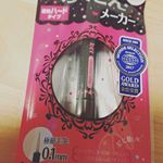 ガールズメーカー　エタニティラインαをお試しさせて頂きました。寝る前にまぶたに塗って二重を作ると、起きたらモデル級パッチリ目になります。 腫れぼったいまぶたをすっきりさせる成分も配合しています…のInstagram画像