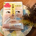 鼻周りのメイク崩れを、ササッとお直しできる時短コスメ✨﻿ ﻿オタスケコスメ　ノーズリメイクジェル🌼﻿10g 1000yen+tax﻿ ﻿私自身、混合肌ですが、Tゾーンは優秀な下地を…のInstagram画像
