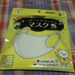 ナチュラムーンのオーガニックコットンマスク🌸コットン100%でふわふわで肌に優しいし、長時間着けていても耳が痛くならない😆🎵 密着度も高くて頬や鼻のラインもぴったり隠れるからハウスダストもしっ…のInstagram画像