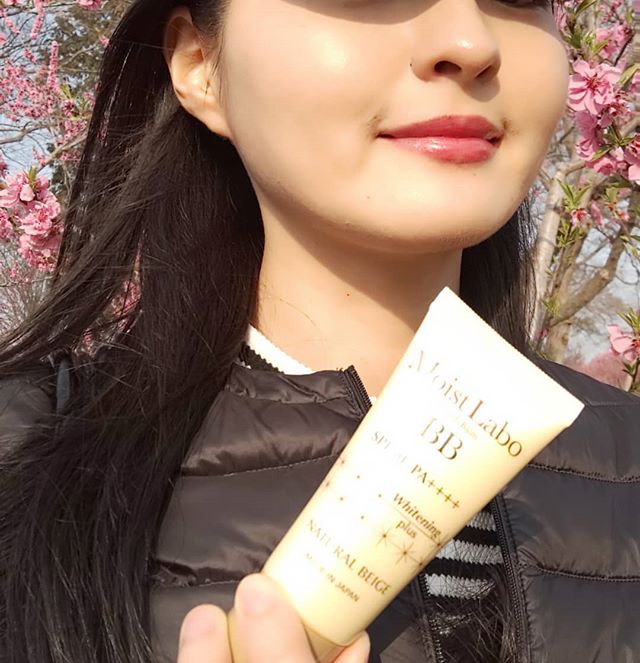 口コミ投稿：日差しが強くなってきたので、このBBクリームで時短UVケアしてます☀️ ..これ1本でメ…