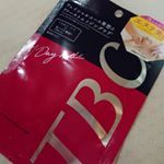 すごいぷるぷるになります\( ⍢ )/エステ行った気分⁽⁽٩(๑˃̶͈̀ ᗨ ˂̶͈́)۶⁾⁾#ファーストエイジングケア #TBCコスメ #エステティックフェイシャルマスク #TBC #家では…のInstagram画像