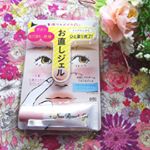 オタスケコスメ ノーズリメイクジェル 10g 1000円(税抜)2019年3月1日に発売されたオタスケコスメ💙プチプラなのにとっても優秀アイテムでした💞夕方の鼻周りのメイク崩れ😫朝はしっかりとメイ…のInstagram画像
