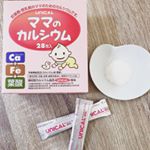 UNICAL ママのカルシウム1箱 28包入 ¥2036.1包にカルシウム210mg、鉄3mg、葉酸100μg配合👀それぞれ1日あたりの摂取目安量の30%、40%、50%摂取できるみた…のInstagram画像