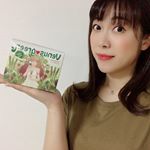.〜リピートして飲んでる青汁〜【Venus green】今まで飲んでた青汁と違って野菜ジュースみたいです♡厳選した朝摘みの九州産大麦若葉をコールドプレス（生しぼり）製法で搾汁してる…のInstagram画像