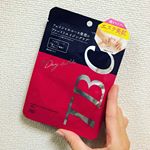 :#美容情報 こちらは第2弾⸜(* ॑꒳ ॑* )⸝⋆*:#TBC の #エステティックフェイシャルマスク ✨2回目の使用になりますが、このシートマスクはやっぱり格が違う！！！…のInstagram画像