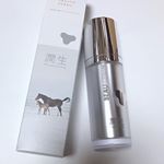 北海道科学大学が開発した、独自製法による馬プラセンタを配合した「ビューケン #潤生（#じゅんせい）#プラセンタ美容液」をご紹介♪#高品質 で#プラセンタの原液 にこだわり、香料や着色料を一切使…のInstagram画像