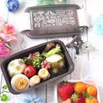 *****今日は#お弁当 pic📸**メニュー🍽花🌸海苔のおにぎり🍙🍽ぶぶあられブロッコリー🥦🍽ゆで卵🥚黒ごまの花🌸つき🍽 切り干し大根のピリ辛煮🍽…のInstagram画像