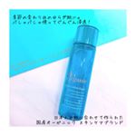 ..◆do organicエクストラクトローション 120ml¥3,800（+tax）.季節の変わり目、お肌が全体的に赤っぽくごわついてしまって悩んでいました😭.メ…のInstagram画像