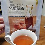 株式会社ヤマサン様の国産オーガニック発酵緑茶のモニターに選んで頂きました✨ダイエットにいいとのことだったので、期待大😆10パックも頂けたので、連日飲んでみました！感想✎味は全く…のInstagram画像