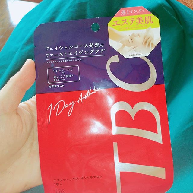 口コミ投稿：#本日の御パック エステで超有名なTBCのマスク3枚目🎵マスクが柔らかい素材で肌にピタ…